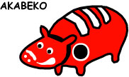 Akabeko