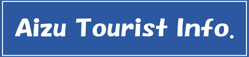 Aizu Tourist Info.