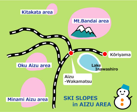 Ski slopes in Aizu area
